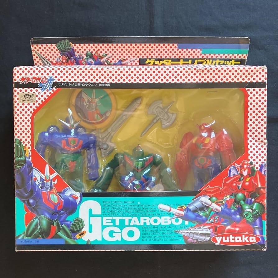 ゲッターロボ號ソフビフィギュアゲッタートリプルセット